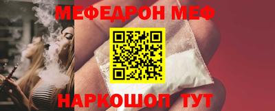 дживик Славгород