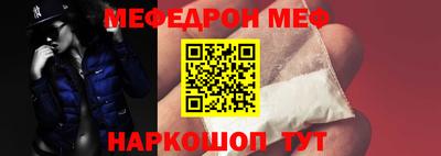 MDMA Premium VHQ Сланцы