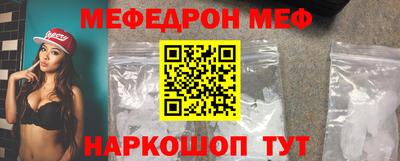 дживик Славгород