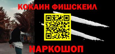 дживик Славгород