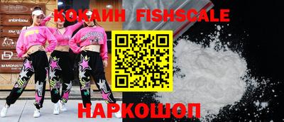 MDMA Premium VHQ Сланцы
