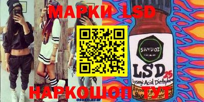 MDMA Premium VHQ Сланцы