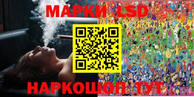 дживик Славгород