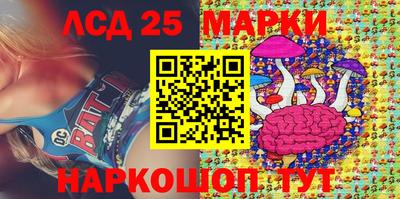 дживик Славгород