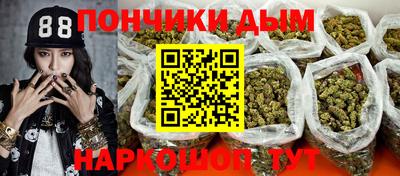 MDMA Premium VHQ Сланцы