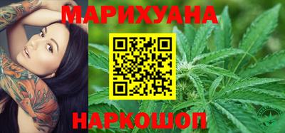 MDMA Premium VHQ Сланцы