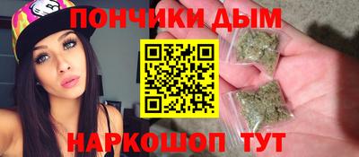 MDMA Premium VHQ Сланцы