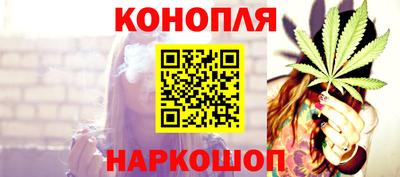 дживик Славгород