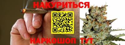 MDMA Premium VHQ Сланцы
