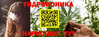 скорость mdpv Славянск-на-Кубани