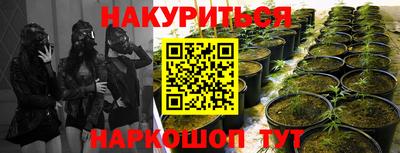 скорость mdpv Славянск-на-Кубани