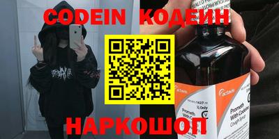 MDMA Premium VHQ Сланцы