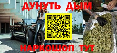 дживик Славгород