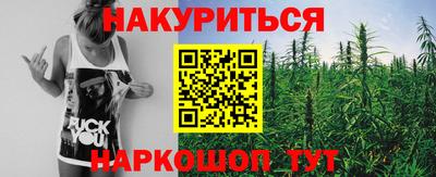 MDMA Premium VHQ Сланцы