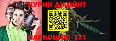 дживик Славгород