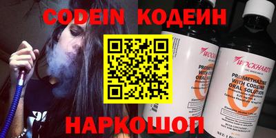 MDMA Premium VHQ Сланцы
