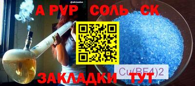 MDMA Premium VHQ Сланцы