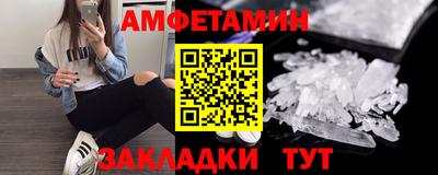 MDMA Premium VHQ Сланцы