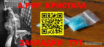 MDMA Premium VHQ Сланцы