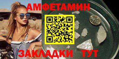 MDMA Premium VHQ Сланцы