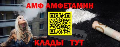 скорость mdpv Славянск-на-Кубани