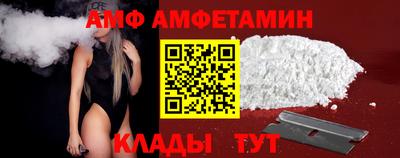 MDMA Premium VHQ Сланцы