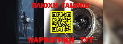 дживик Славгород