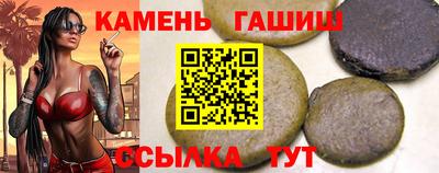 MDMA Premium VHQ Сланцы