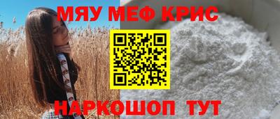 дживик Славгород