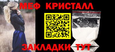 MDMA Premium VHQ Сланцы
