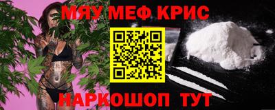 дживик Славгород