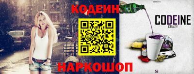 дживик Славгород